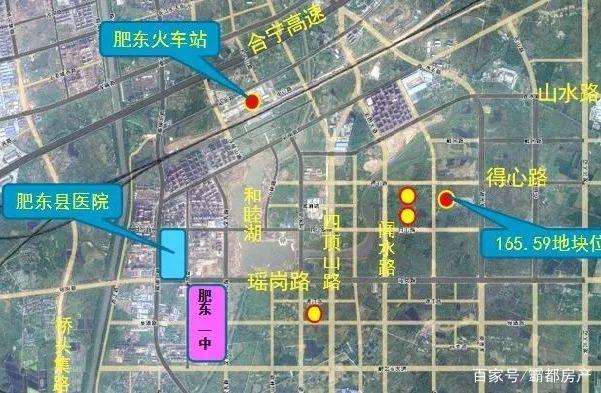 合肥北城今日最新動態(tài),合肥北城今日最新動態(tài)