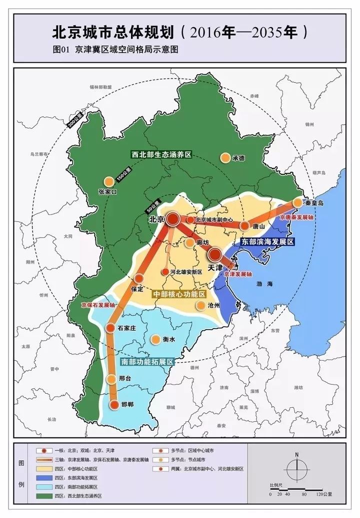 旗山湖最新消息,旗山湖最新消息，生態(tài)恢復(fù)與未來發(fā)展規(guī)劃展望