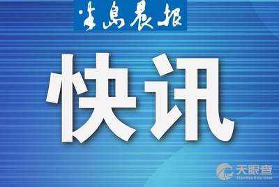 大連打更最新招聘,大連打更最新招聘，職業(yè)發(fā)展與機(jī)遇解析