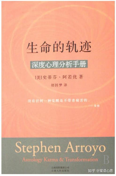 簡思的最新小說2017,簡思最新小說心之軌跡，探索人性的深度與生活的真實(shí)面貌（2017年）