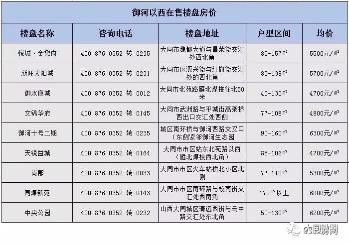 2024年12月23日 第41頁(yè)