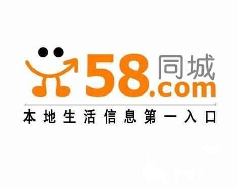 58同城淮安最新招聘,淮安最新招聘動(dòng)態(tài)，探索58同城招聘平臺(tái)的機(jī)遇與挑戰(zhàn)