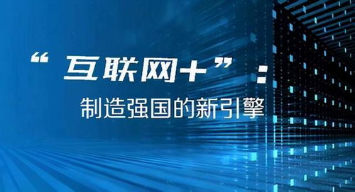 2024新澳門今晚開獎號碼和香港,新澳門與香港的未來，探索與期待