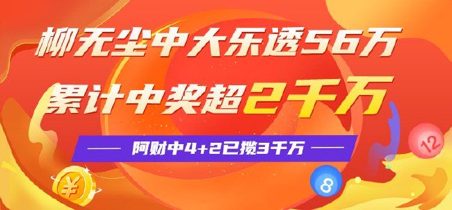 2024澳門特馬今晚開獎56期的,關于澳門特馬今晚開獎的討論