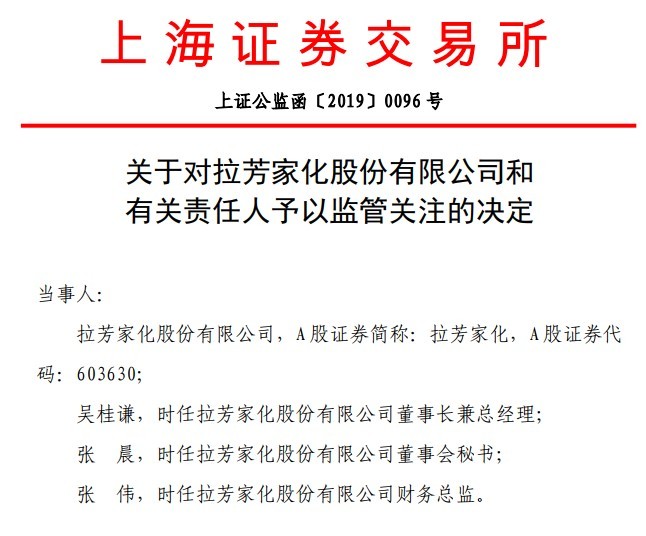 一肖一碼一必中一肖,一肖一碼一必中一肖——揭示背后的真相與警示