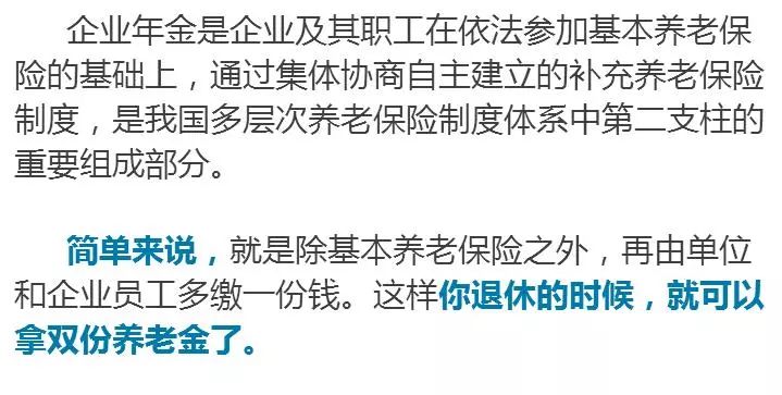 三肖必中三期必出資料,關(guān)于三肖必中三期必出資料的真相探討——揭示背后的風(fēng)險(xiǎn)與違法犯罪問題