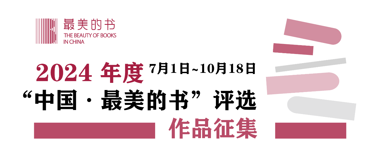 2024澳門(mén)最準(zhǔn)的資料免費(fèi)大全,澳門(mén)最準(zhǔn)的資料免費(fèi)大全（XXXX年最新版）