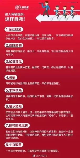 揭秘提升一肖一碼100%,揭秘提升一肖一碼100%，超越期望還是犯罪陷阱？