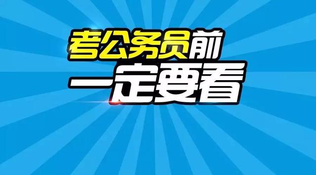 9944cc天下彩正版資料大全,警惕網絡陷阱，關于9944cc天下彩正版資料大全的真相與風險