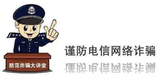 2024澳門資料大全免費,澳門資料大全免費——警惕違法犯罪風(fēng)險