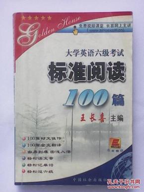 澳門掛牌之免費全篇100,澳門掛牌之免費全篇，探索與揭秘