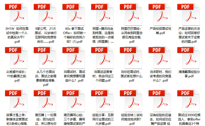 管家婆精準(zhǔn)資料會費大全,管家婆精準(zhǔn)資料會費大全，深度解析與全面指南