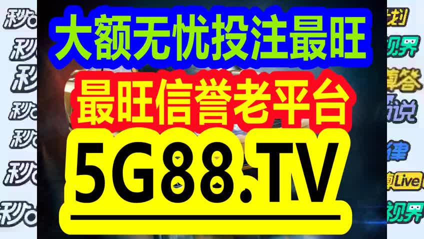 管家婆一碼一肖資料大全五福生肖,管家婆一碼一肖資料大全與五福生肖，揭示背后的違法犯罪問題