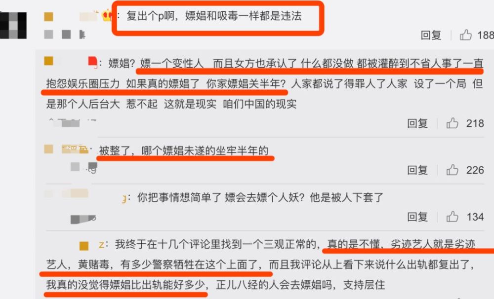 澳門一肖100準免費,澳門一肖100準免費——揭秘背后的違法犯罪問題