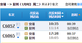 澳門一碼一肖100準王中王,澳門一碼一肖與犯罪問題的探討