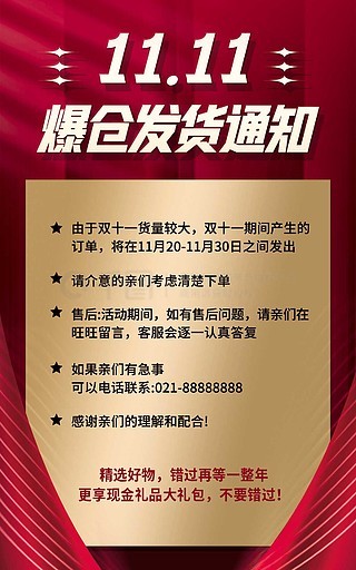 2024正版資料免費(fèi)公開(kāi),邁向公開(kāi)透明，2024正版資料免費(fèi)公開(kāi)的未來(lái)展望