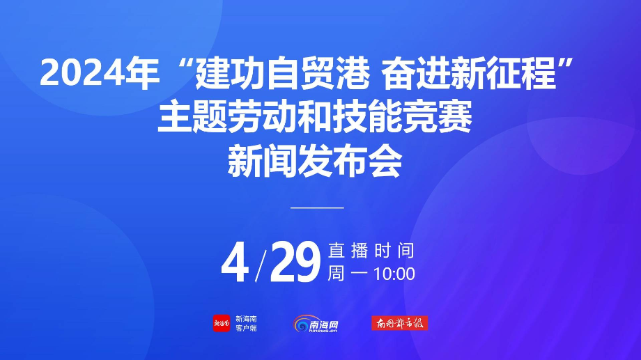 2024澳門精準正版免費大全,關于澳門精準正版免費大全的探討與警示——遠離犯罪，珍惜人生