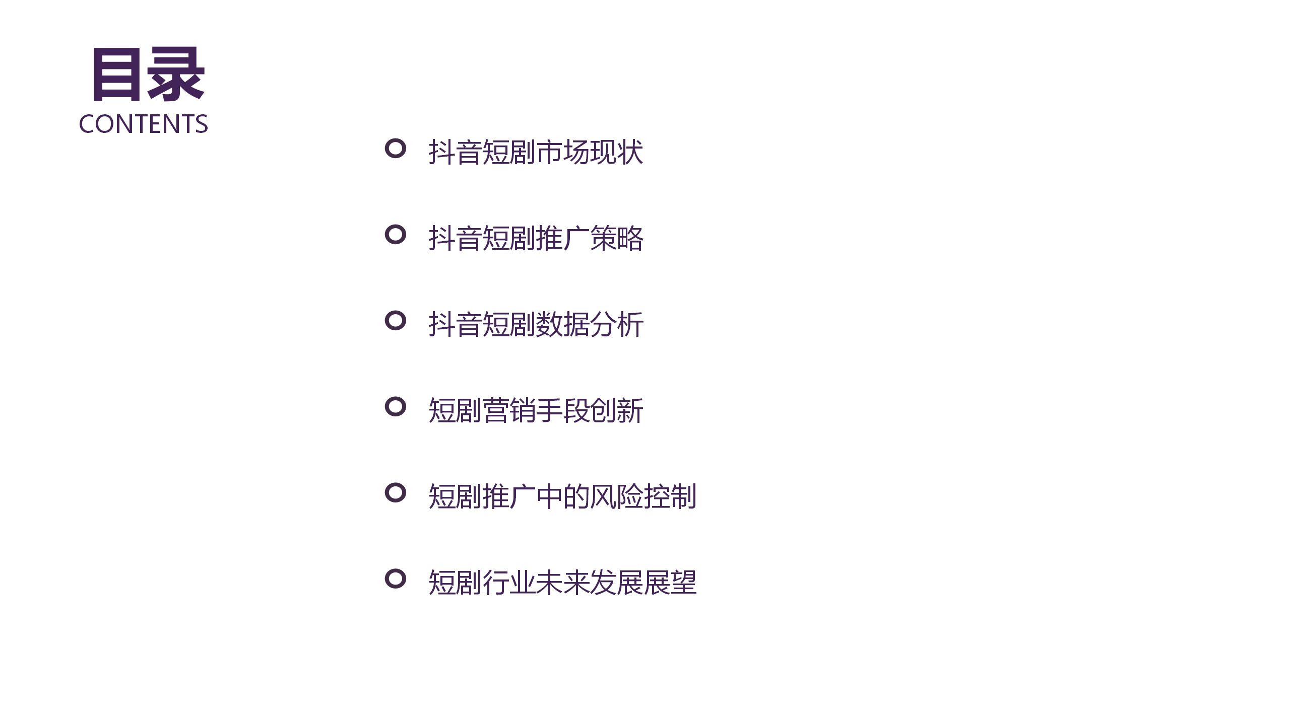 2o24年新澳正版資料大全視頻,探索未來(lái)，2024年新澳正版資料大全視頻概覽