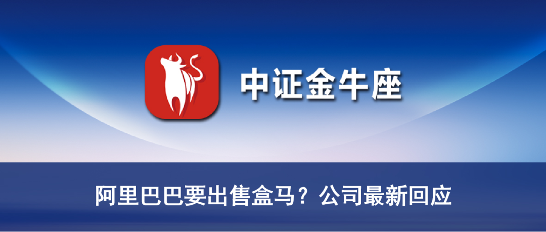 澳門正版精準免費大全,澳門正版精準免費大全——揭示違法犯罪問題