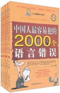 澳門100%最準一肖,澳門100%最準一肖——揭秘背后的違法犯罪問題