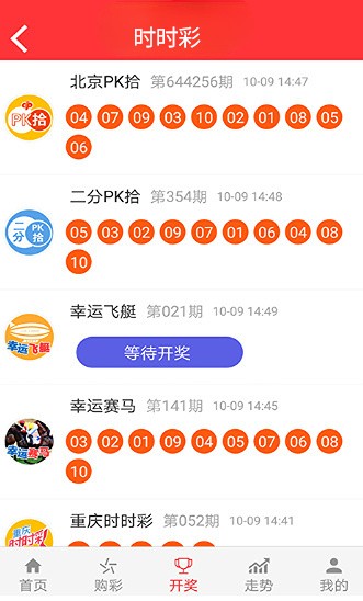 2024新澳最精準(zhǔn)資料大全,2024新澳最精準(zhǔn)資料大全——探索最新數(shù)據(jù)與趨勢的寶庫