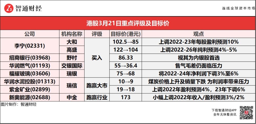 新奧門天天開(kāi)獎(jiǎng)資料大全,新奧門天天開(kāi)獎(jiǎng)資料大全與違法犯罪問(wèn)題