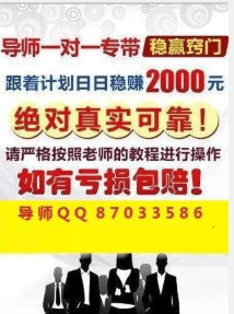 澳門天天彩期期精準,澳門天天彩期期精準——揭示背后的犯罪風險與挑戰(zhàn)