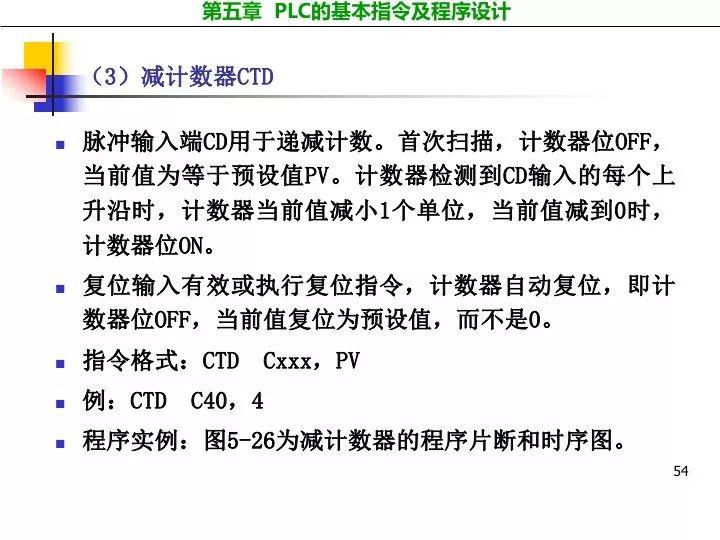 4949正版資料大全,4949正版資料大全，探索與解析