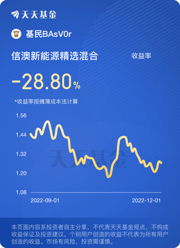 2024年新澳開(kāi)獎(jiǎng)結(jié)果,揭秘2024年新澳開(kāi)獎(jiǎng)結(jié)果，幸運(yùn)與期待的交匯點(diǎn)