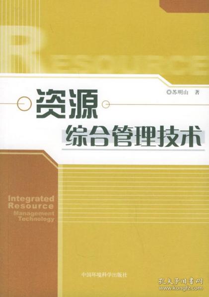 4949資料正版免費大全,探索正版資源寶庫，4949資料正版免費大全