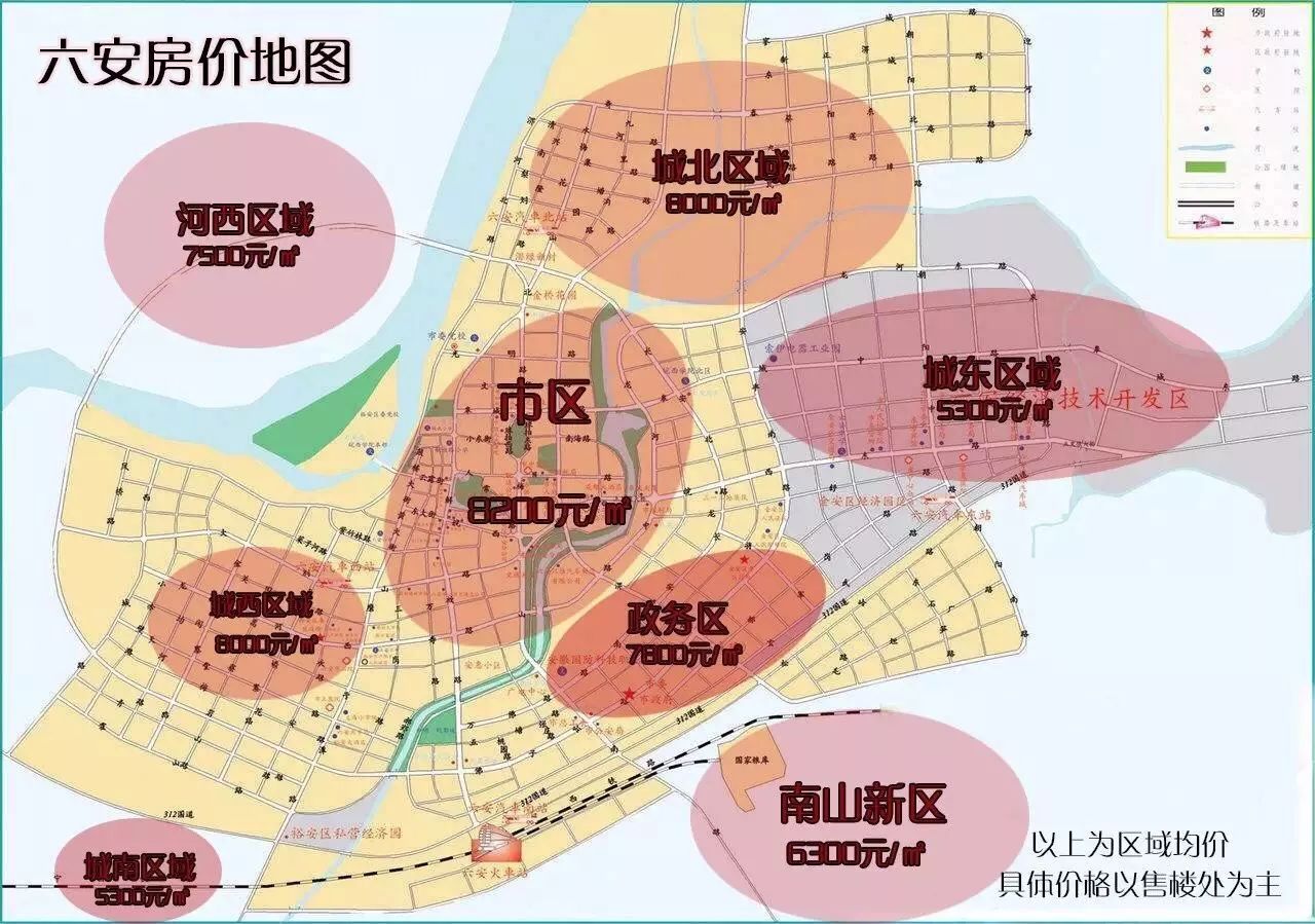 澳門六合最準資料,澳門六合最準資料解析與探索