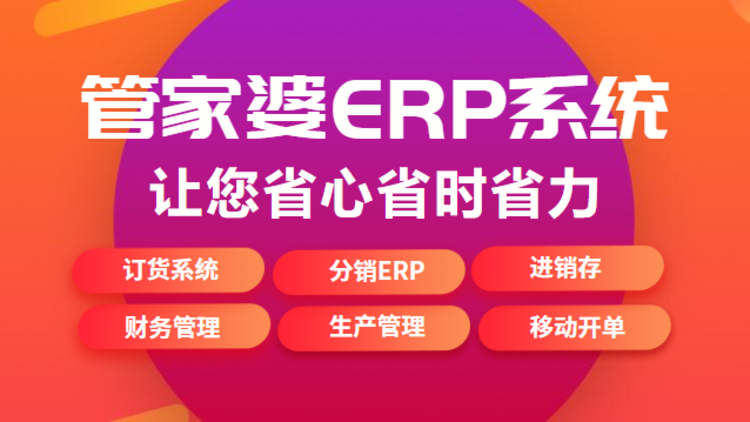 管家婆一碼一肖100中獎舟山,警惕管家婆一碼一肖騙局，切勿追求非法中獎幻想