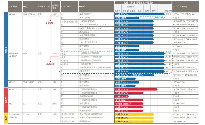 香港4777777開獎(jiǎng)記錄,香港4777777開獎(jiǎng)記錄，探索數(shù)字背后的故事