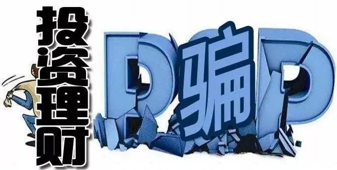 2024新奧門正版資料免費(fèi)提拱,警惕虛假信息陷阱，關(guān)于所謂的新奧門正版資料免費(fèi)提供的警示