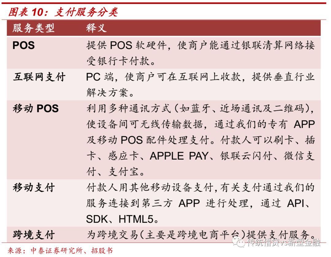 惠澤天下資料大全原版正料,惠澤天下資料大全原版正料，深度挖掘與探索