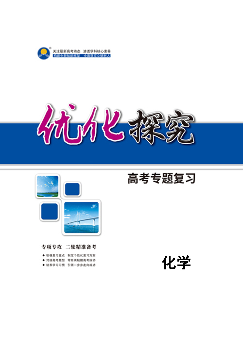 2024年新出的免費(fèi)資料,探索未來知識寶庫，2024年新出的免費(fèi)資料