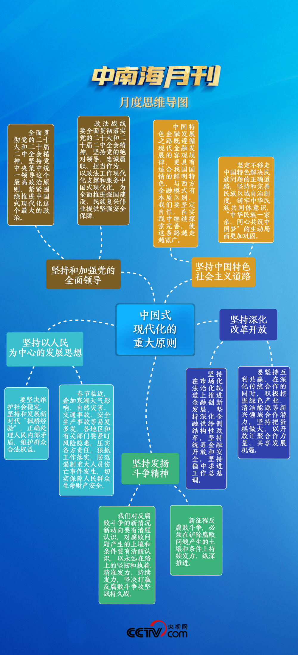 澳門二四六免費(fèi)資料大全499,澳門二四六免費(fèi)資料大全499，揭示背后的犯罪風(fēng)險(xiǎn)與應(yīng)對之道