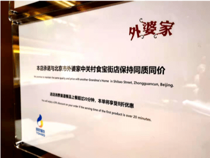 新奧門最精準資料大全,新澳門最精準資料大全——探索澳門的最新面貌與深度資訊