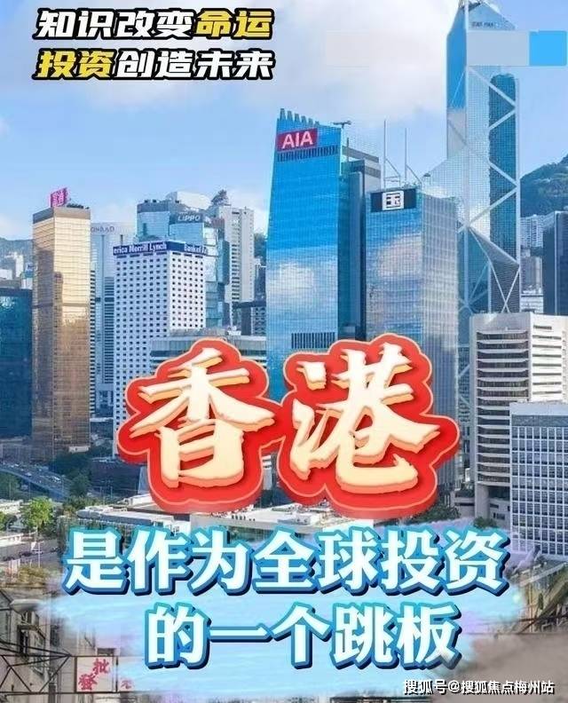 香港開獎結(jié)果+開獎記錄特色,香港開獎結(jié)果及開獎記錄特色的深度解析