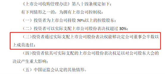 2024新澳免費(fèi)資料彩迷信封,揭秘新澳免費(fèi)資料彩迷信封背后的真相