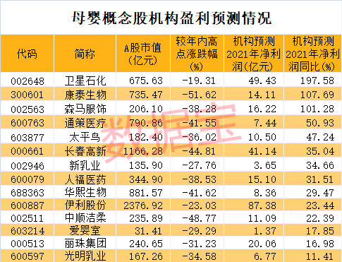 精準三肖三期內(nèi)必中的內(nèi)容,精準預測三肖三期內(nèi)的內(nèi)容，揭示犯罪預測與防范的微妙藝術(shù)