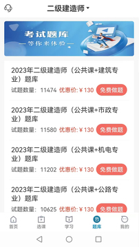 2024新奧正版資料免費提拱,揭秘2024新奧正版資料免費提拱背后的秘密