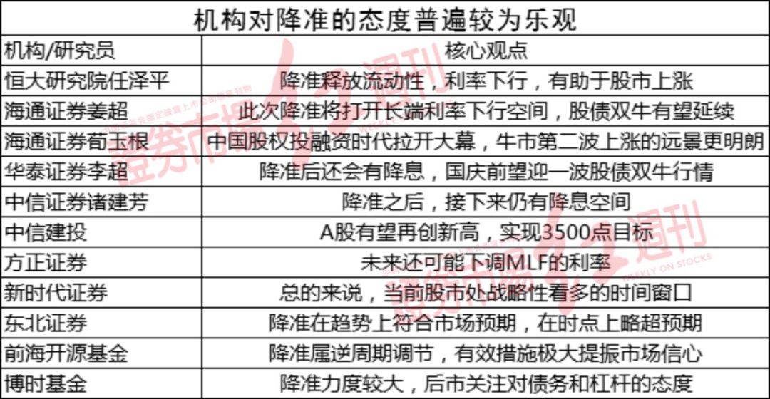 澳門一碼100%準(zhǔn)確,澳門一碼100%準(zhǔn)確，揭秘真相與警示違法犯罪