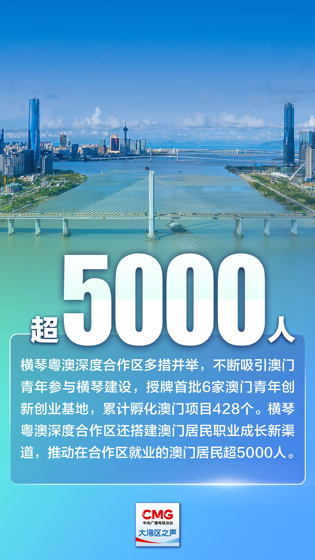 2024新澳門原料免費,關于新澳門原料免費的探討與警示——警惕違法犯罪風險