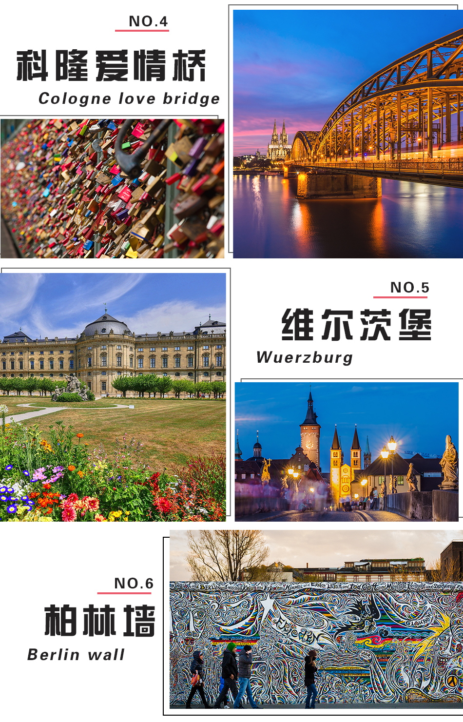 4949澳門免費(fèi)資料大全特色,澳門免費(fèi)資料大全特色，深度解析4949的魅力與優(yōu)勢(shì)