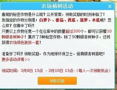 管家婆一碼一肖一種大全,探索管家婆一碼一肖一種大全的奧秘