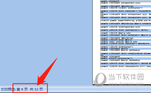 2024香港全年免費資料,探索香港，2024年全年免費資料一覽