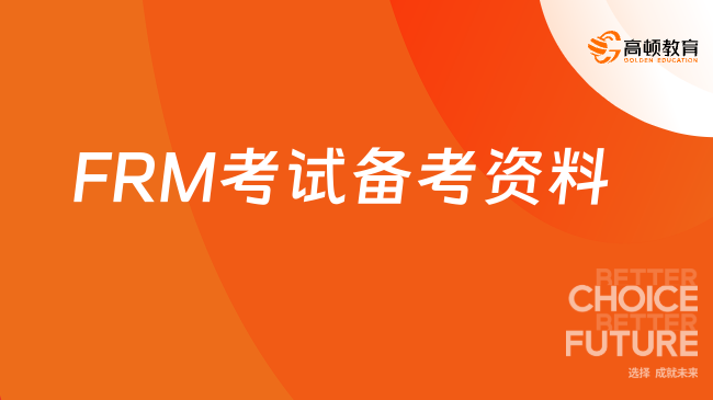 2024正版資料大全免費(fèi),探索與共享，2024正版資料大全免費(fèi)的時代價值