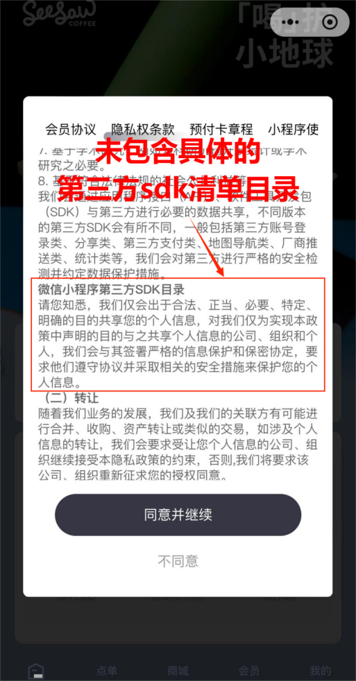 三肖三碼最準(zhǔn)的資料,關(guān)于三肖三碼最準(zhǔn)的資料與違法犯罪問(wèn)題探討的文章