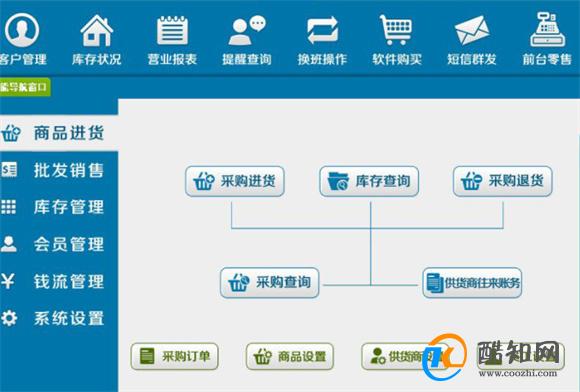 管家婆一肖一碼澳門(mén)碼資料,管家婆一肖一碼澳門(mén)碼資料與違法犯罪問(wèn)題探討